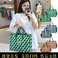 Korean Mlb Geometric Pattern Tote Bag Ny Square Full Mark Hand Bag Large Capacity Commuter Shoulder Bag