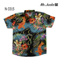 ?ส่งฟรี?เสื้อเชิ้ตชาย Mr-Junko ผ้านิ่มใส่สบายไม่ร้อน งานคุณภาพ พรีเมี่ยม ลายผ้าด้านหน้าต่อกัน N-3315