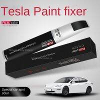 Tesla model 3 model Y car paint repair pen accessories car paint repair repair