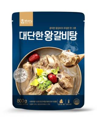 ซุปเนื้อวัวเกาหลีปรุงสำเร็จรูป คาลบิทัง charm story beef rib soup (galbitang) 800g. big size อาหารเกาหลี