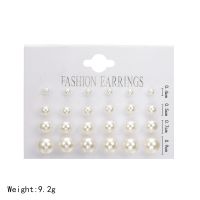 12 pairsset Pearl Stud Earrings For Women Girls New Elegant Pearl Ball Earrings For Wedding Bride