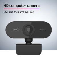 ∋㍿ Newest Webcam 1080P HDWeb Camera with Built-in HD Microphone 1920 x 1080p USB Plug n Play Web Cam 2.0M pixels Widescreen Video