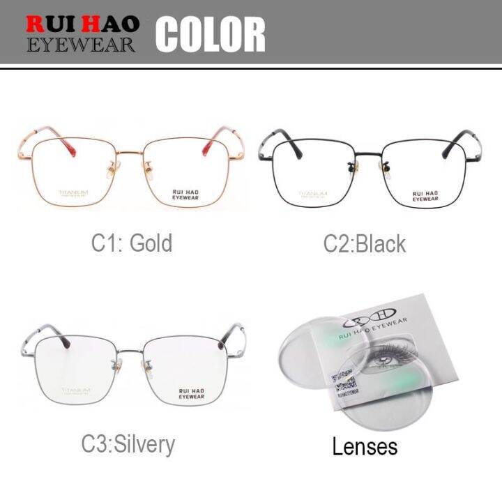 customize-prescription-glasses-square-eyeglasses-frame-fill-optical-lenses-titanium-spectacles-myopia-hyperopia-rui-hao-eyewear