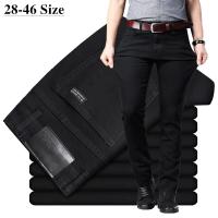 Men Plus Size Jeans 38 40 Slim Skinny Stretch Straight Classic Version of Simple Black Denim Pants Male Brand Clothing