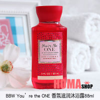 (Ready Stock)✨ Bbw Youre The One Fragrance Shower Gel 88Ml Travel Pack/Us Bath &amp; Body Works KT