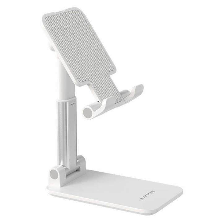 borofone-bh42-desktop-stand-ที่วางมือถือ-ipad-ปรับยืดความสูงได้-พับเก็บได้