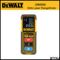 Dewalt วัดระยะทางเลเซอร์100ft เลเซอร์วัดระยะทางพร้อมบลูทูธ DW099S 30ม.