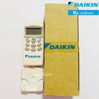 รีโมทแอร์ไดกิ้น Daikin (แอร์แขวน)  ของแท้  100%  Part No.B830408-541