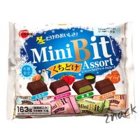 ช็อกโกแลต Mini Bit 4 เเบบ