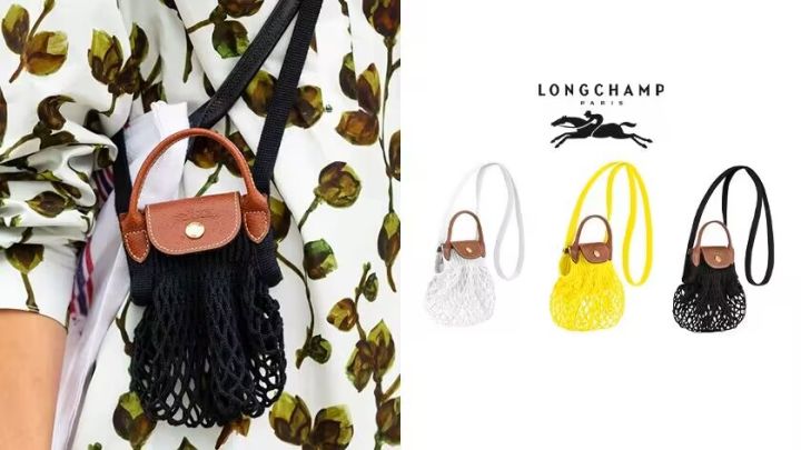 Longchamp Le Pliage Filet Crossbody Bag XS Yellow Lemon New