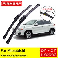 For Mitsubishi RVR MK3 2010 2011 2012 2013 2014 2015 2016 2017 2018 2019 Front Wiper Blades Brushes Cutter Accessories U J Hook