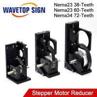 Wavetopsign ตัวลดขนาดมอเตอร์ฐานมอเตอร์แกน Y Nema23 38/60ฟัน Nema34 72ซี่สำหรับเครื่องการตัดและการสลักเลเซอร์