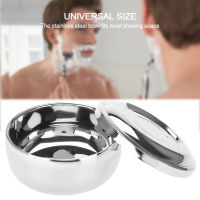 ชามสบู่โกนหนวด Universal Stainless Steel Beard Shaving Soap Bowl Shaving Mug Container With a Mirror for Men