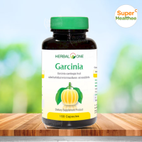 Herbal one garcinia 100 แคปซูล  เฮอร์บัลวัน การ์ซีเนีย ผลส้มแขก จาก อ้วยอันโอสถ