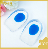 [Buytra] แผ่นรองส้นเท้าแผ่นซิลิโคนรองแก้ว plantar fasciiti shock Cushion orthotic