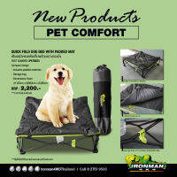 Quick Fold Dog Bed with Padded Mat  IRONMAN 4X4  เตียงสุนัขพับเร็วพร้อมเบาะรองนั่ง