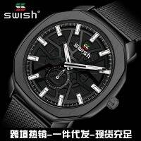 SWISH/SWISH Mens Watch Octagonal Edge Mesh Strap Casual Thin Trend Waterproof Watch SW0190 【QYUE】