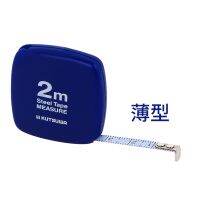 original Imported from Japan kutsuwa Keciwang STAD Japanese-made student office tape measure thin mini shape compact home easy to carry 2M 2m 3.5m with drawstring