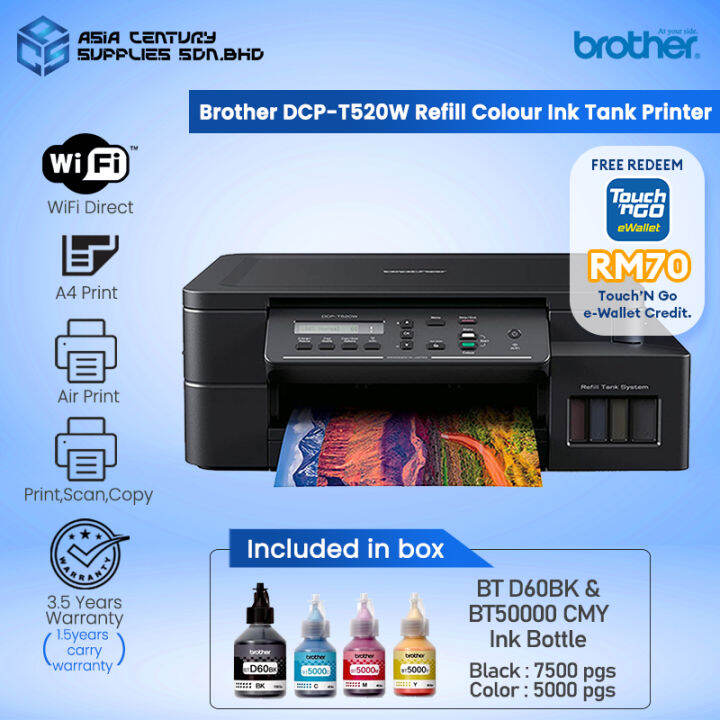 Brother DCP-T520W Multifunction All In One Inkjet Printer ( Print ...