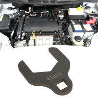 41 มม.ปั๊มน้ำประแจโลหะผสมเหล็ก Spanner สำหรับ Chevrolet Aveo 2004+ 1.6L Engines