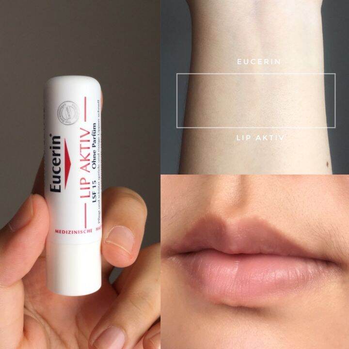 eucerin-lip-active-4-8g-ยูเซอริน-ลิป-แอ็คทีฟ-4-8-กรัม