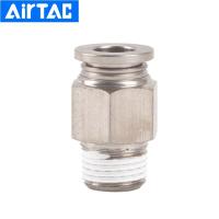 ชุด AirTac ข้อต่อท่อ BPC อุปกรณ์ทองเหลืองแบบสัมผัสเดียว BPC4-M5/4-01/4-02/6-M5/6-01/6-02สวิตช์ไฟจุด