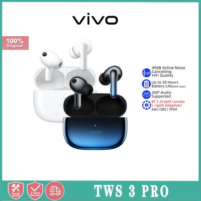 หูฟังบลูทูธลดเสียงรบกวน TWS ไร้สายที่แท้จริง Vivo TWS 3 Pro