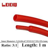 LDDQ 1m Heat Shrink Tube Adhesive Red Shrink Tubes Shrinkable Tubing Insulation Ratio 3:1 Waterproof Inner Diameter 3.2mm-25.4mm Cable Management