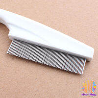 MegaMate หวีสแตนเลส สำหรับหวีขนสัตว์เลี้ยง ด้ามจับพลาสติก Pet cleaning comb มีสินค้าพร้อมส่ง