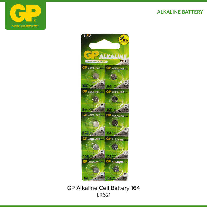 GP Alkaline Cell Battery 164 (LR621) | Lazada PH