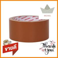 เทปผ้า PACK IN 48 มม. X 10 หลา สีน้ำตาลCLOTH TAPE PACK IN 48MMX10Y BROWN **ด่วน สินค้าเหลือไม่เยอะ**