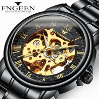 ZZOOI FNGEEN Steampunk Automatic Skeleton Mechanical Watch For Men Black Stainless Steel Waterproof Watch Mens Watches Roman Scale