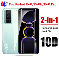 กระจกแกร่งแบบ2 In 1สำหรับ K60E K60 Xiaomi Redmi + ป้องกันการแข็งตัวของเมมเบรนกระจกนิรภัยใสคลุมทั้งหมดสำหรับโทรศัพท์มือถือหน้าจอป้องกันความปลอดภัยสำหรับ Xiaomi Redmi K60 Pro