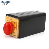 ZHUCO สวิตช์สับเปลี่ยนกล้องวงจรไฟฟ้าเครื่องมิลลิ่งหลายตำแหน่ง25A 6BF 6เสาพร้อมชิ้นส่วนวงจรไฟฟ้าเปลือกเหล็กป้องกัน