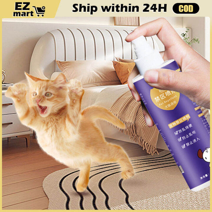 【Fast Shipping】 No Chew Spray for Dogs No Scratch Spray for Cats Dogs