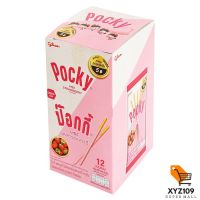 กูลิโกะ ป๊อกกี้ บิสกิตแท่งเคลือบสตรอว์เบอร์รี่ 11 กรัม แพ็ค 12 [Guliko Pocky Biscuits Strawberry Coating Bar 11 grams Pack 12]