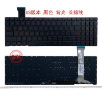 RU/US laptop keyboard For ASUS GL752 GL752V GL752VL GL752VW GL752VWM ZX70 ZX70VW G58 G58JM G58JW G58VW Basic Keyboards