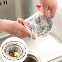 Waste Tea Filter Bag Residue Garbage Bag Anti-Blocking Draining Bag Sink Buggy Bag