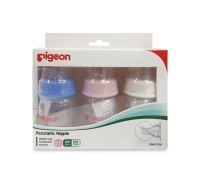 Pigeon  พีเจ้นขวดนม KPP 2oz พร้อมจุก ไซส์S สำหรับเด็ก 0-3เดือน แพ็ค3ขวด