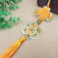 Feng Shui Chinese Knot Tassel China Mascot Lucky Charm Ancient Coins Prosperity Protection Good Fortune Metal Car decoration