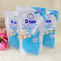 D-nee ผลิตภัณฑ์ซักผ้าเด็ก Baby Liquid detergent ปริมาณ 600 มล. กลิ่นหอมแป้งเด็ก สีฟ้า (แพ็ค 3 ถุง)