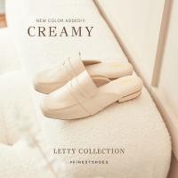 รองเท้า Finest Shoes : Letty : Creamy #รองเท้าหนังนิ่ม #รองเท้าผู้หญิง