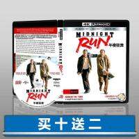 ?HOT Midnight Run 4K UHD Dolby Vision DTS-HDMA Mandarin English Chinese Characters 1988 Blu-ray Disc