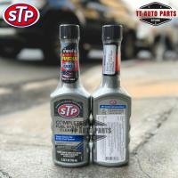 ⭐️NEW ITEM⭐️ น้ำยาล้างระบบเชื้อเพลิงเบนซิน STP ขนาด155ml Complete Fuel System Cleaner(78568)