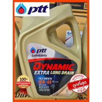 Pro +++ น้ำมันเครื่องปตท. Dynamic Extra Long Drain 10w-40 ราคาดี จาร บี ทน ความ ร้อน จาร บี เหลว จาร บี หลอด จาร บี เพลา ขับ