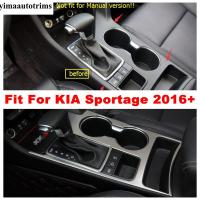 กรอบแผงตกแต่งครอบควบคุมส่วนกลางรุ่นอัตโนมัติฝาครอบแต่งถ้วยน้ำสำหรับ Kia Sportage 2016-2021อุปกรณ์ตกแต่งภายใน