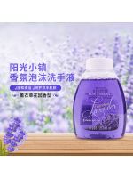 ? UU 6614 Melaleuca Sunshine Town Fragrance Foam Hand Sanitizer Lavender (pressure head purchased separately) unofficial flagship store