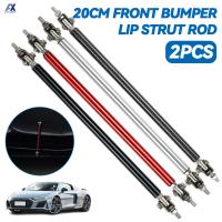 2Pcs Adjustable 8"-11" 20cm Front Bumper Lip Splitter Strut Rod Tie Support Bar Universal Car Racing Accessories Body Kit Carbon Cables