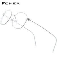 FONEX B Titanium Glasses Frame Men Prescription Eyeglasses Korean Denmark Women Myopia Optical Frame Screwless Eyewear F7513