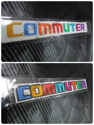 สติ๊กเกอร์งานตัดคอมพิวเตอร์ สำหรับติดรถ โตโยต้า คำว่า COMMUTER ติดรถ แต่งรถ TOYOTA sticker คอมมิวเตอร์ คอมมูเตอร์ สวย งานดี หายาก หลายสี สีสุ่ม